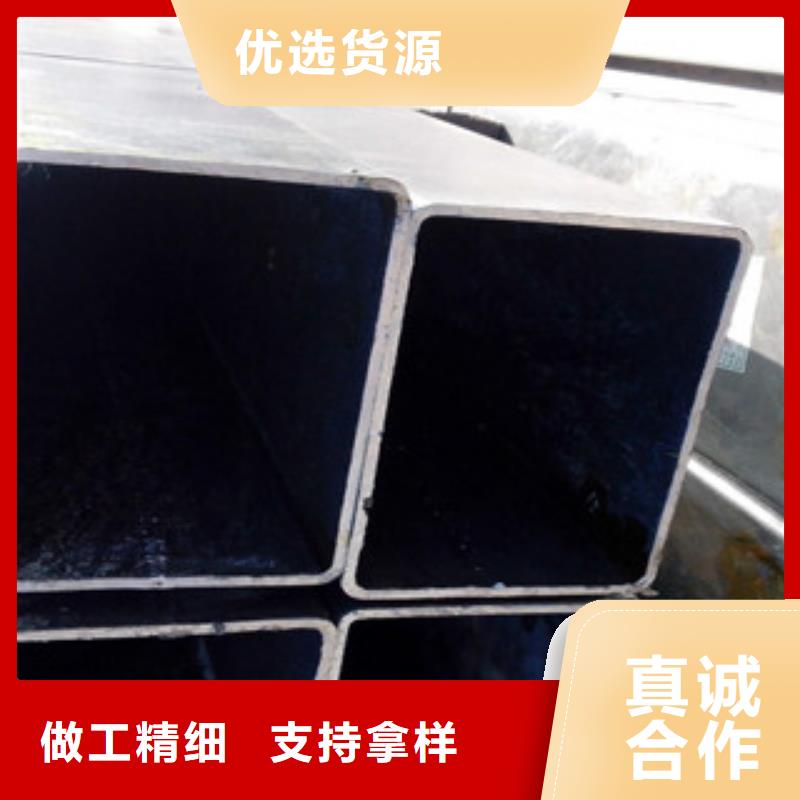 無縫方管角鋼真正的源頭廠家