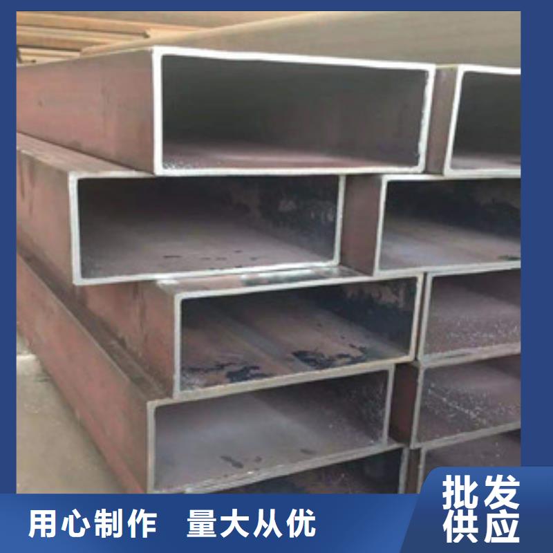 【無縫方管-角鋼用心經營】