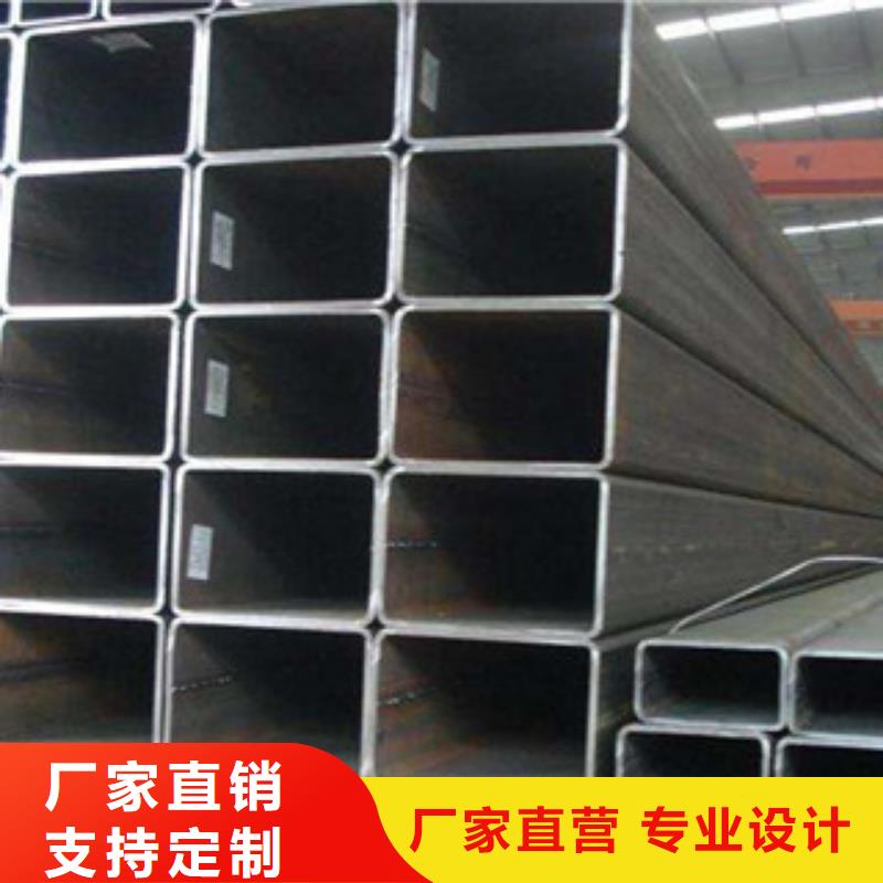 無縫方管【扁鋼】符合行業標準