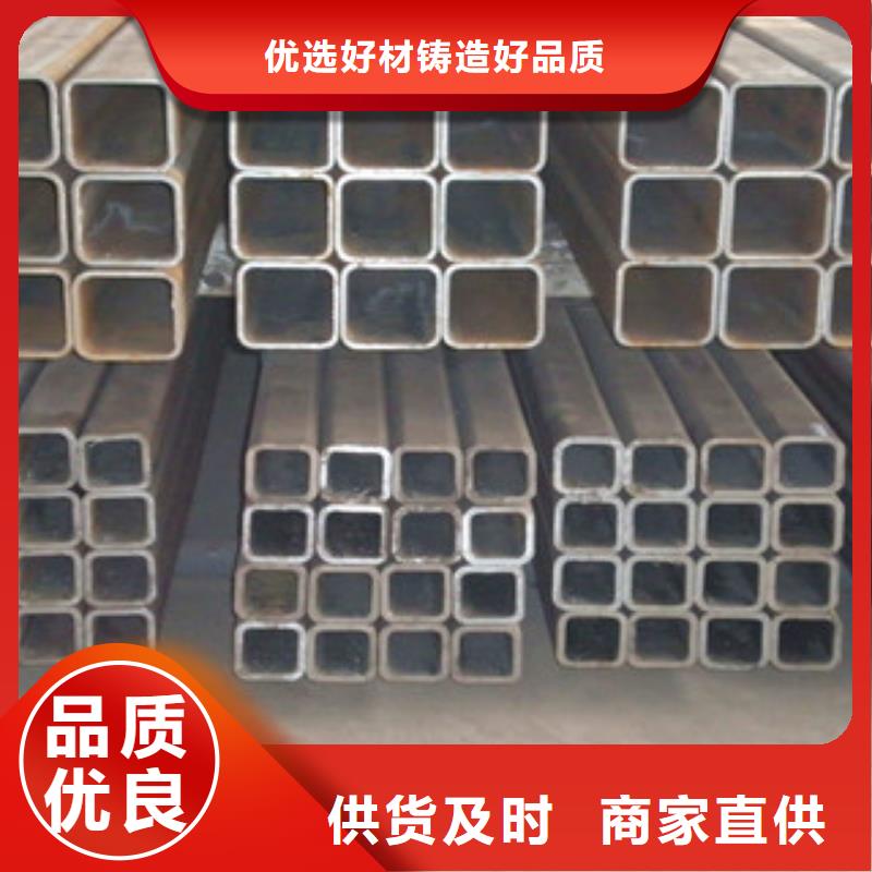 無縫方管角鋼常年供應