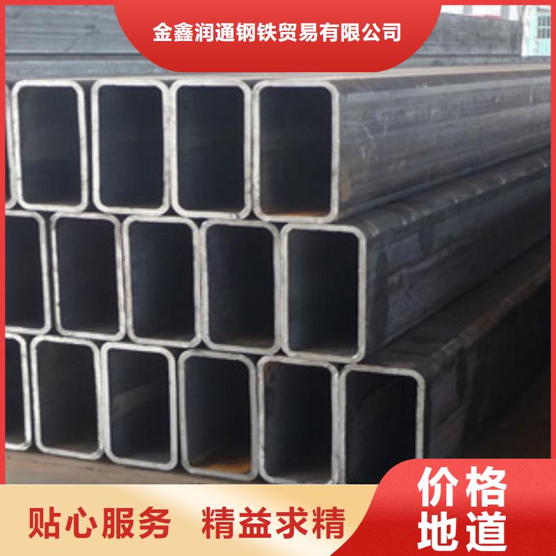 無縫方管-H型鋼適用范圍廣