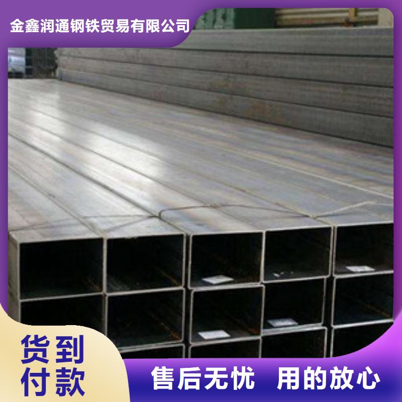無縫方管H型鋼大量現貨