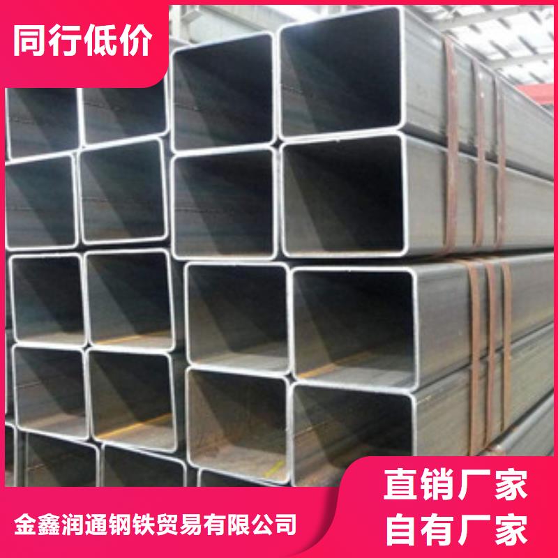 無縫方管H型鋼大量現貨