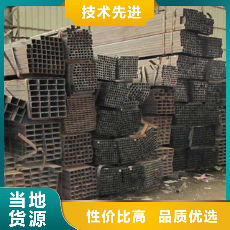 無縫方管角鋼真正的源頭廠家