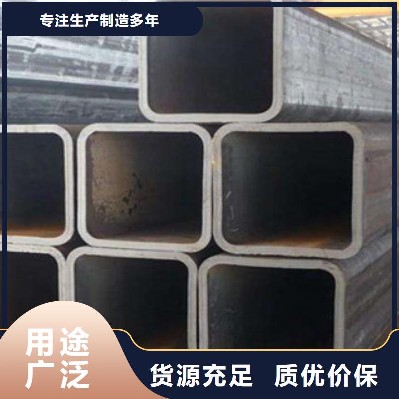 無縫方管-H型鋼適用范圍廣