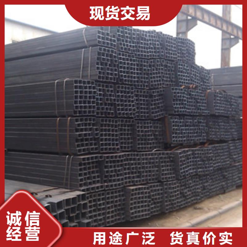 【無縫方管扁鋼廠家現(xiàn)貨批發(fā)】