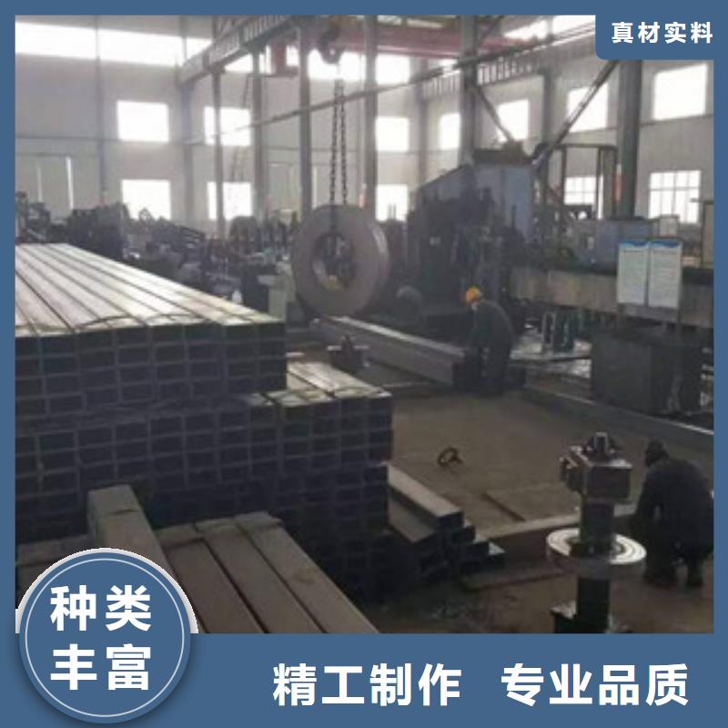 無縫方管_工字鋼用心服務(wù)
