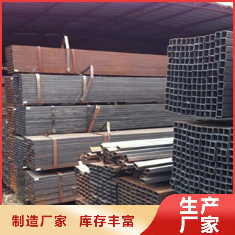 無縫方管扁鋼質量安心