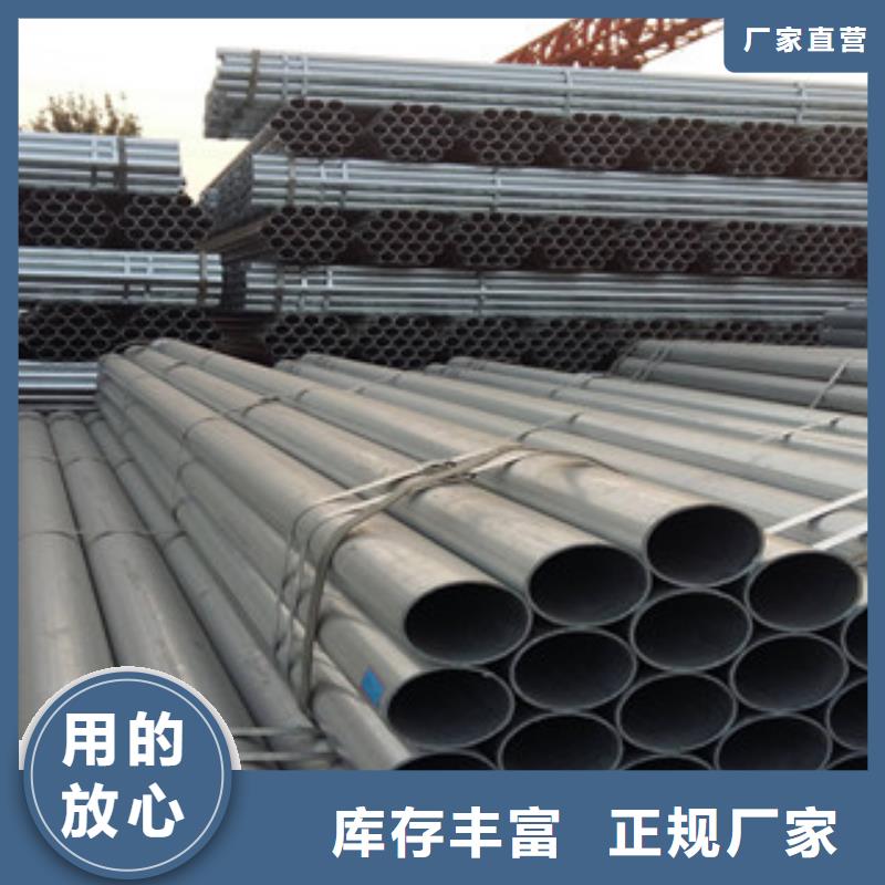 镀锌钢管螺旋钢管精工细致打造