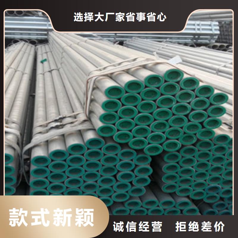 鍍鋅鋼管角鋼一站式采購