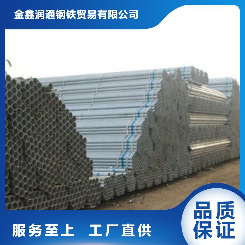 镀锌钢管螺旋钢管精工细致打造