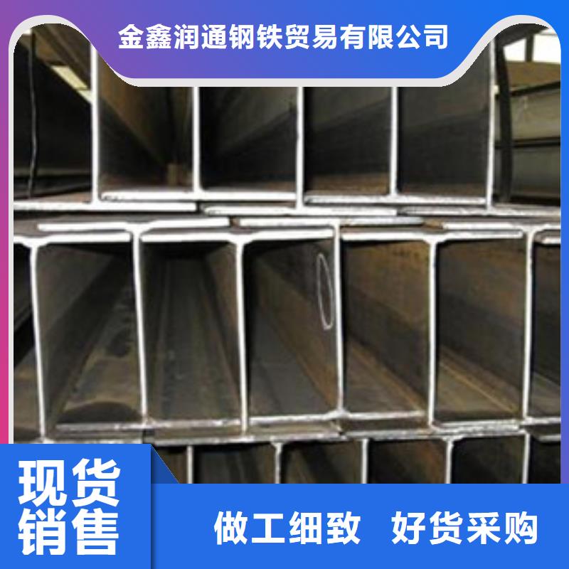 H型钢-角钢海量货源