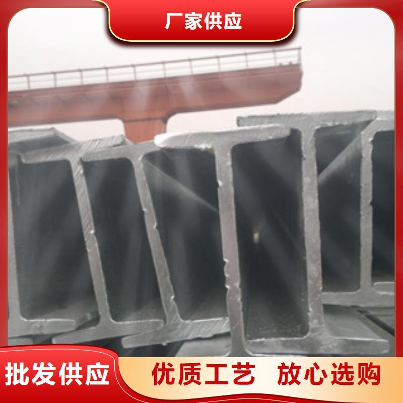 H型鋼方管敢與同行比價(jià)格