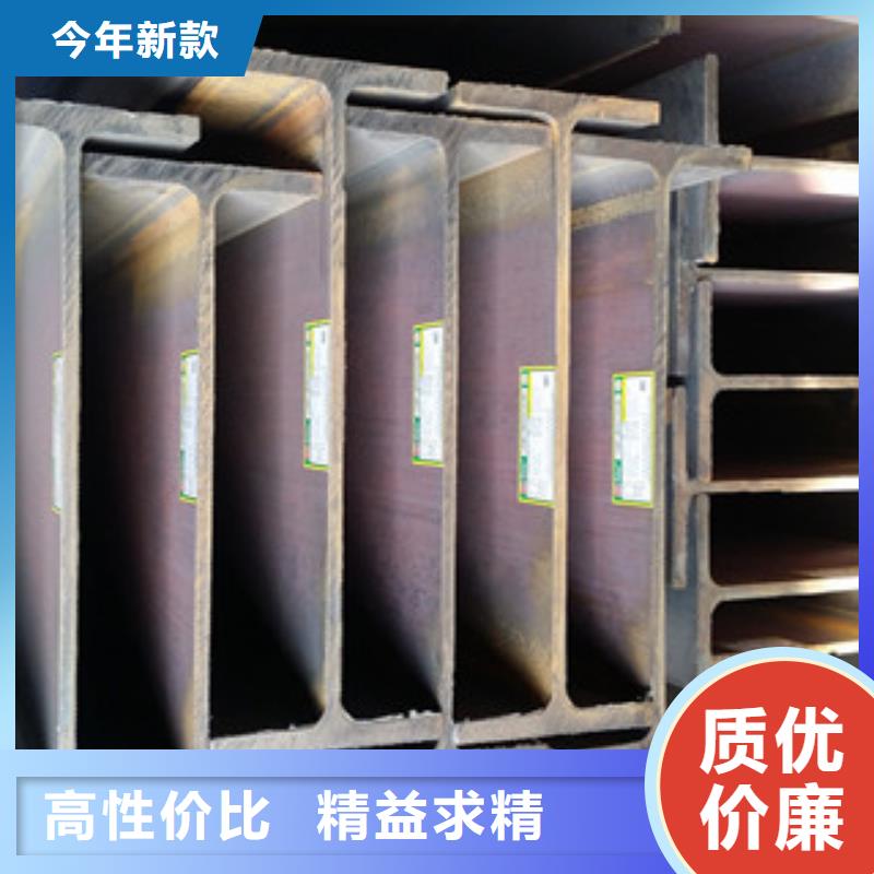 【H型鋼】_槽鋼源廠供貨
