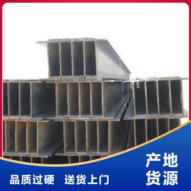 H型鋼方管廠家十分靠譜