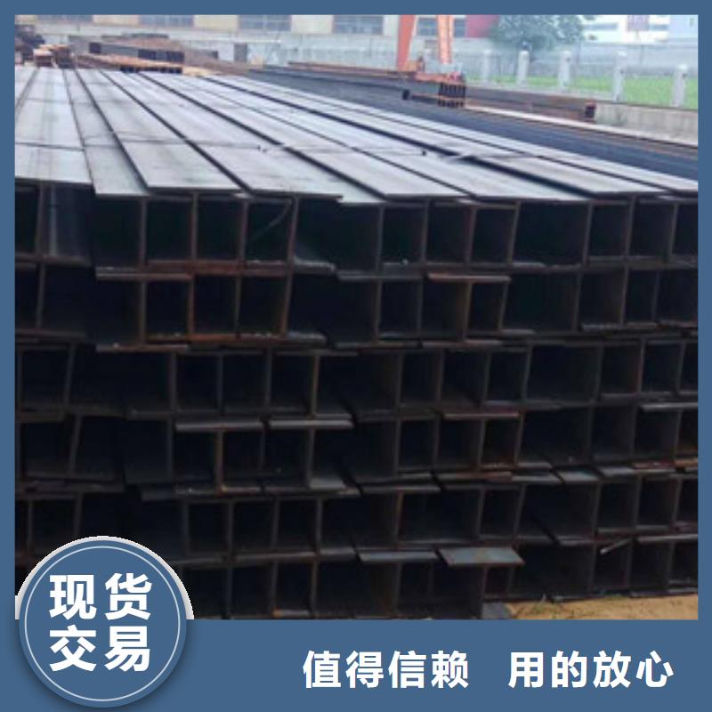 H型鋼-角鋼實力廠商