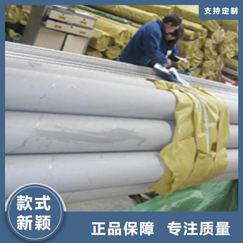 不銹鋼管-角鋼供您所需