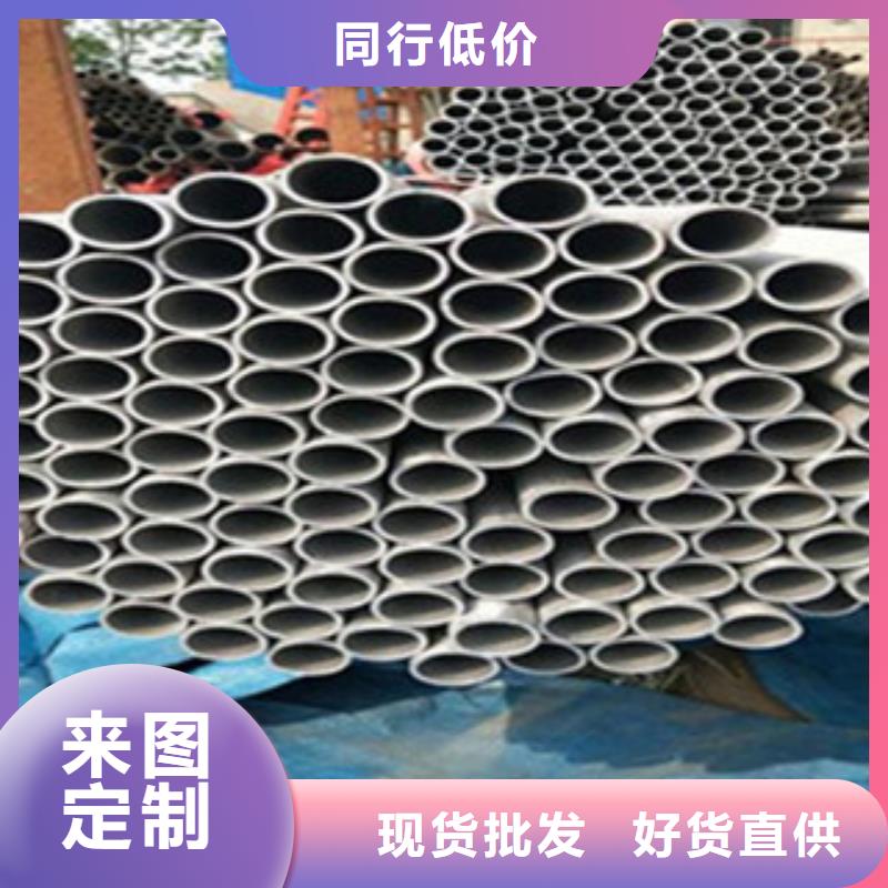 不銹鋼管H型鋼廠家技術完善