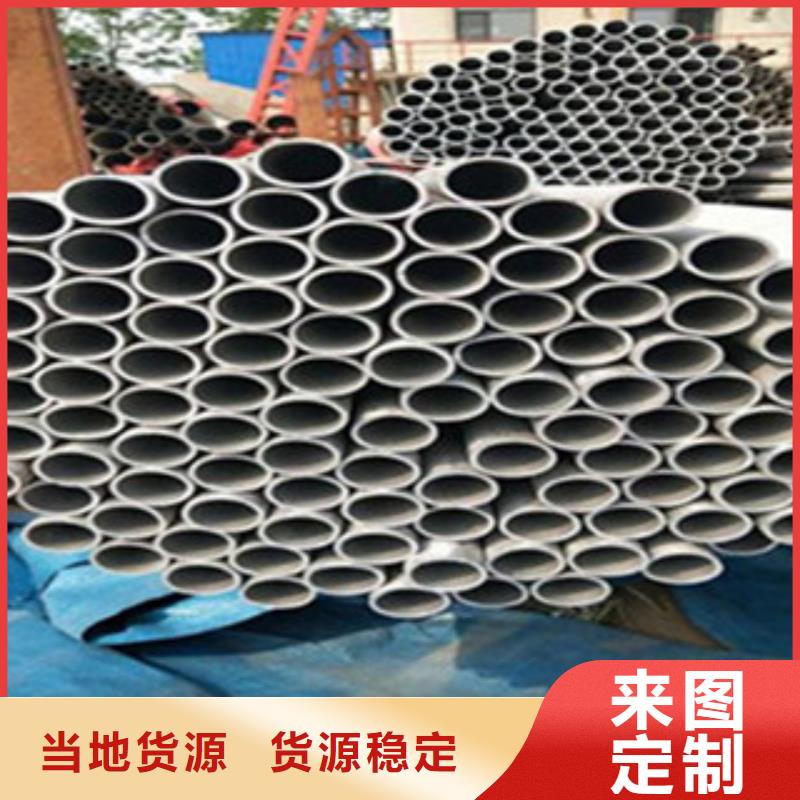 不銹鋼管鍍鋅管老客戶鐘愛