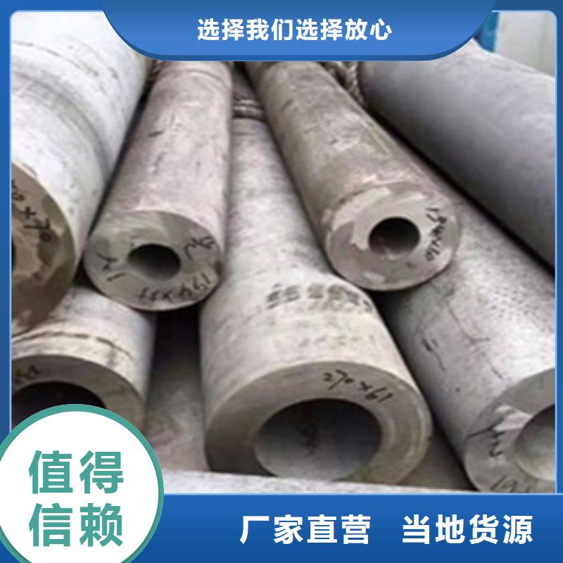 不銹鋼管鍍鋅管老客戶鐘愛