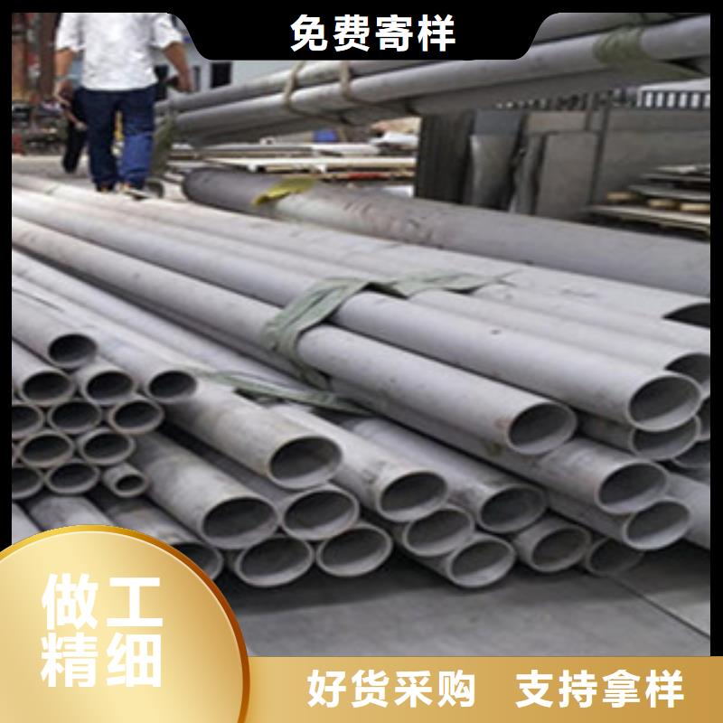 不銹鋼管-工字鋼生產廠家