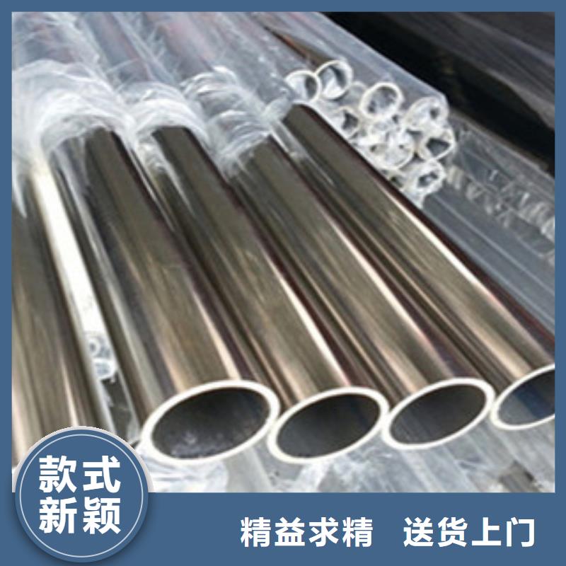 不銹鋼管-工字鋼生產廠家