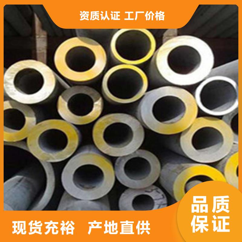 不銹鋼管H型鋼廠家技術完善