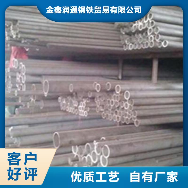 不锈钢管-H型钢现货满足大量采购