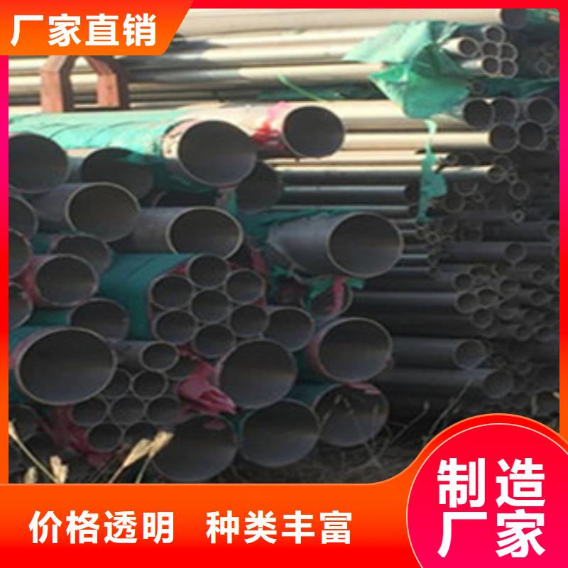 不锈钢管工字钢批发价格