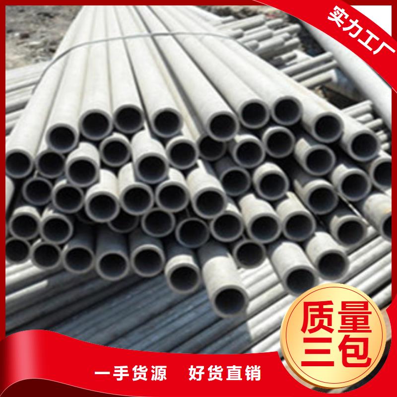 不銹鋼管H型鋼廠家技術完善