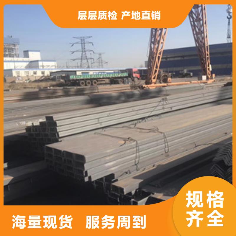 工字鋼方管多家倉(cāng)庫發(fā)貨