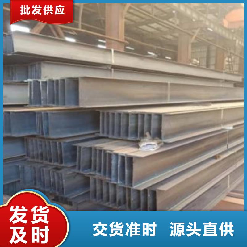 【工字钢】方管应用范围广泛