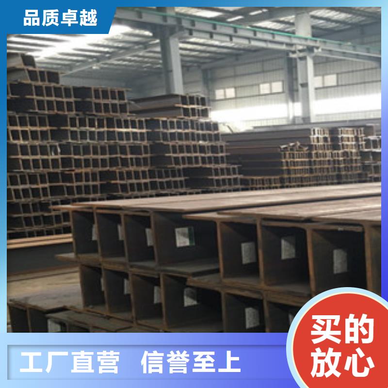 工字鋼方管多家倉(cāng)庫發(fā)貨