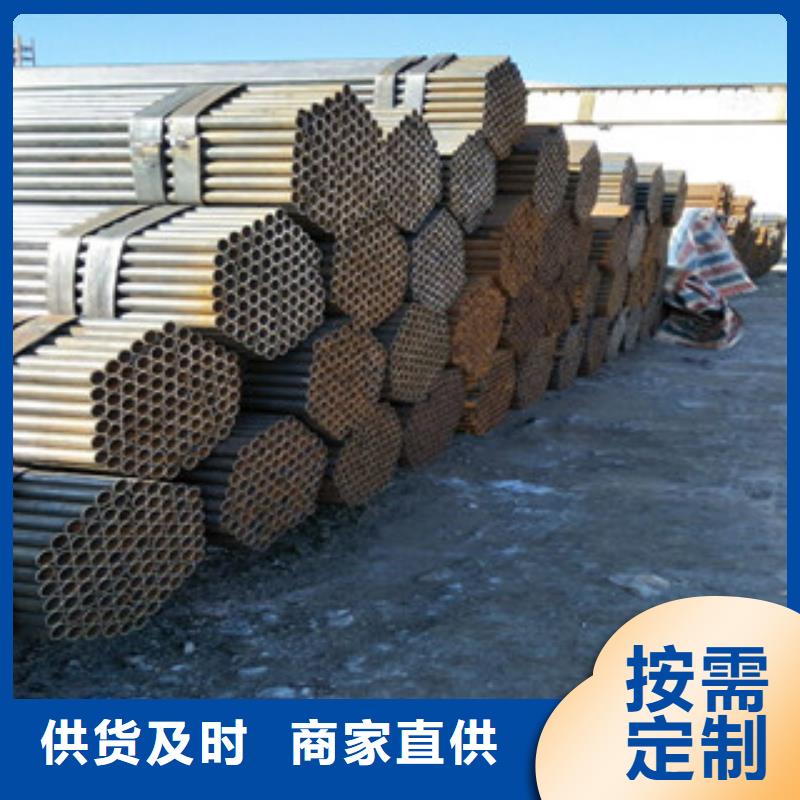 焊管角鋼今日新品