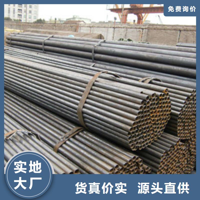 焊管,扁钢源头直供