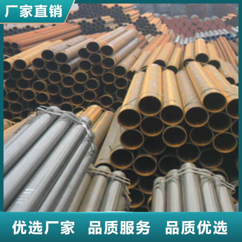 焊管角鋼今日新品