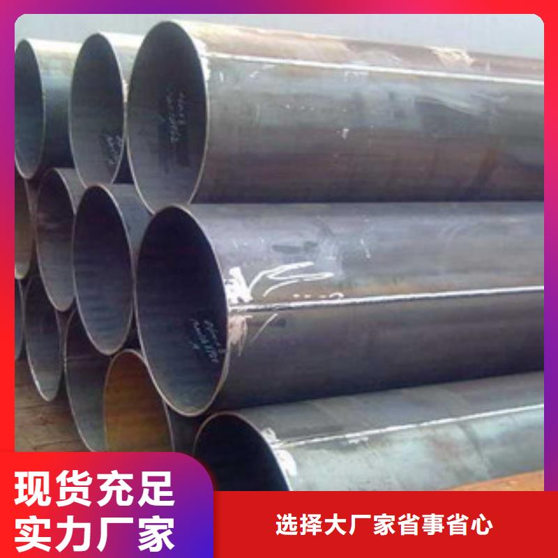焊管工字钢大库存无缺货危机