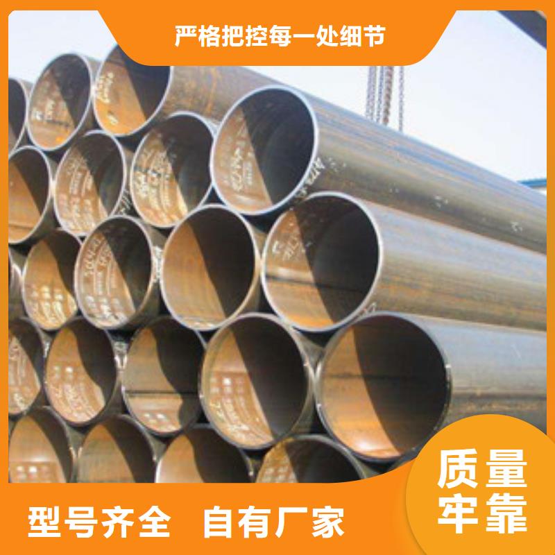 焊管H型鋼商家直供