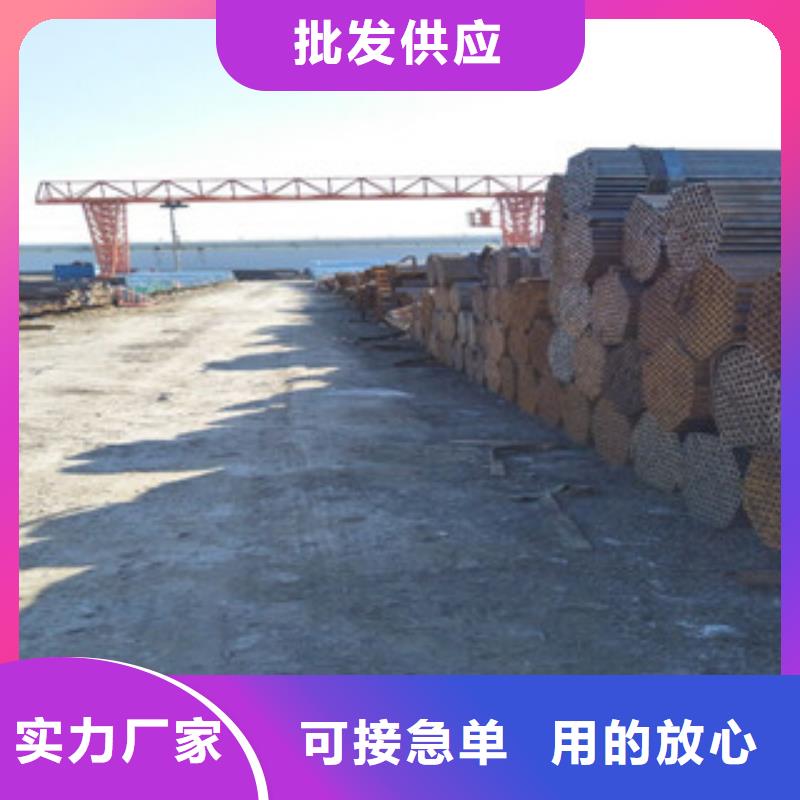 焊管角鋼廠家直銷值得選擇