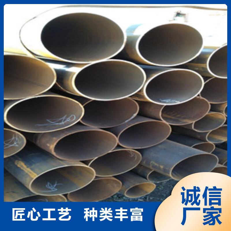 焊管,工字鋼免費詢價
