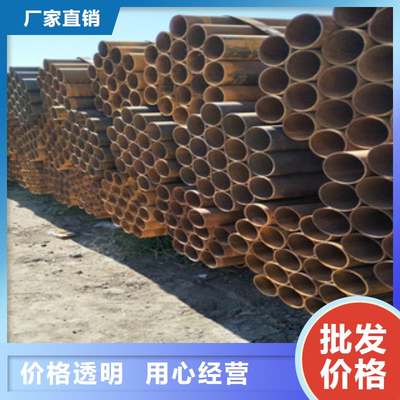 【焊管-H型鋼品質(zhì)值得信賴(lài)】