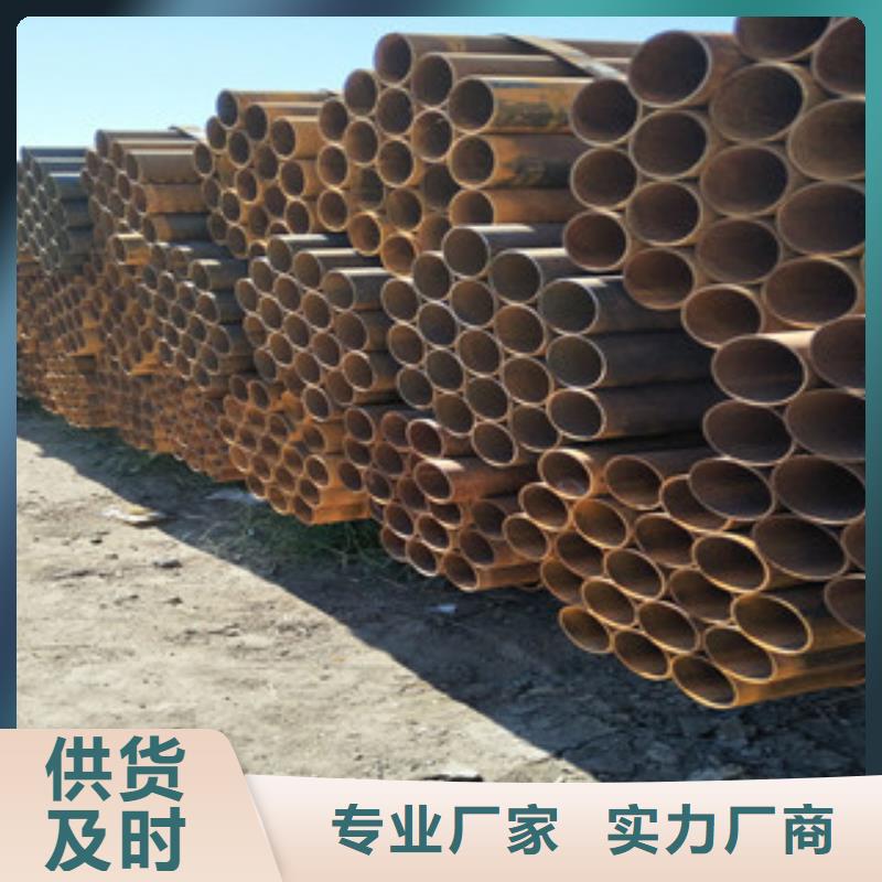 焊管,扁钢源头直供