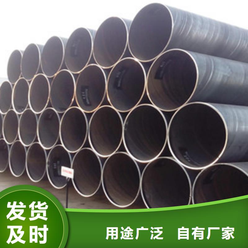 焊管工字钢大库存无缺货危机