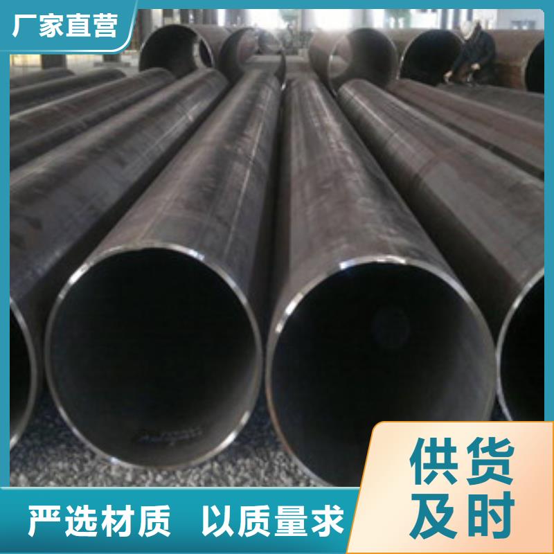 焊管-工字鋼核心技術