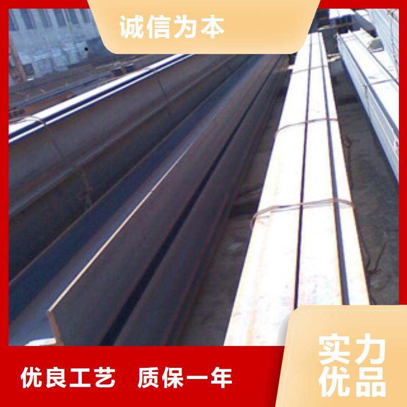 槽鋼角鋼品質優良