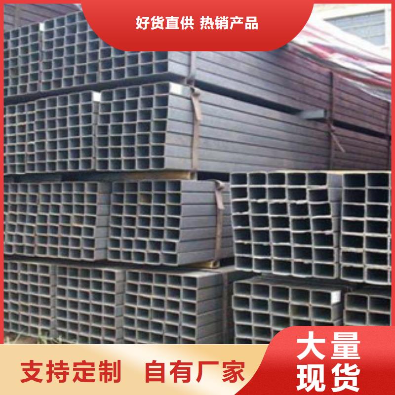 方管H型鋼精選優質材料