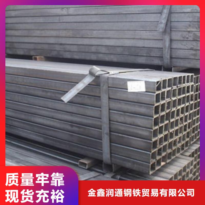 方管-角鋼工藝層層把關