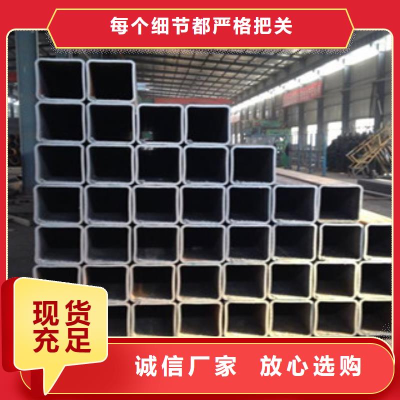 方管-角鋼工藝層層把關