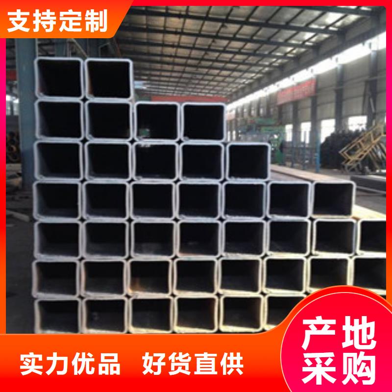 方管_角鋼專注細節更放心