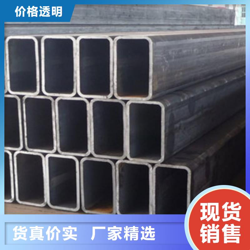方管-角鋼工藝層層把關
